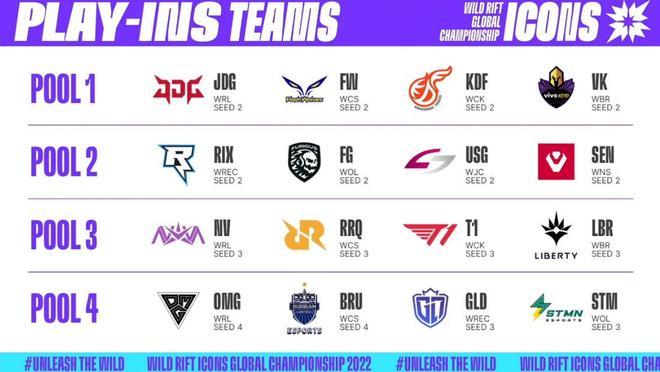 因卡皮耶的 因卡皮耶的