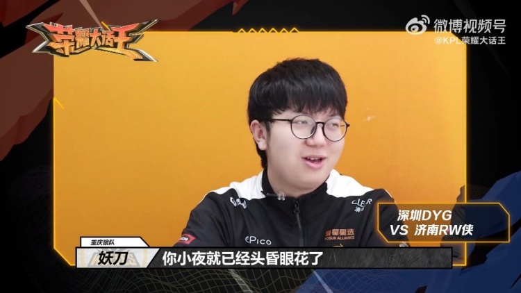 的角色定位 的角色定位